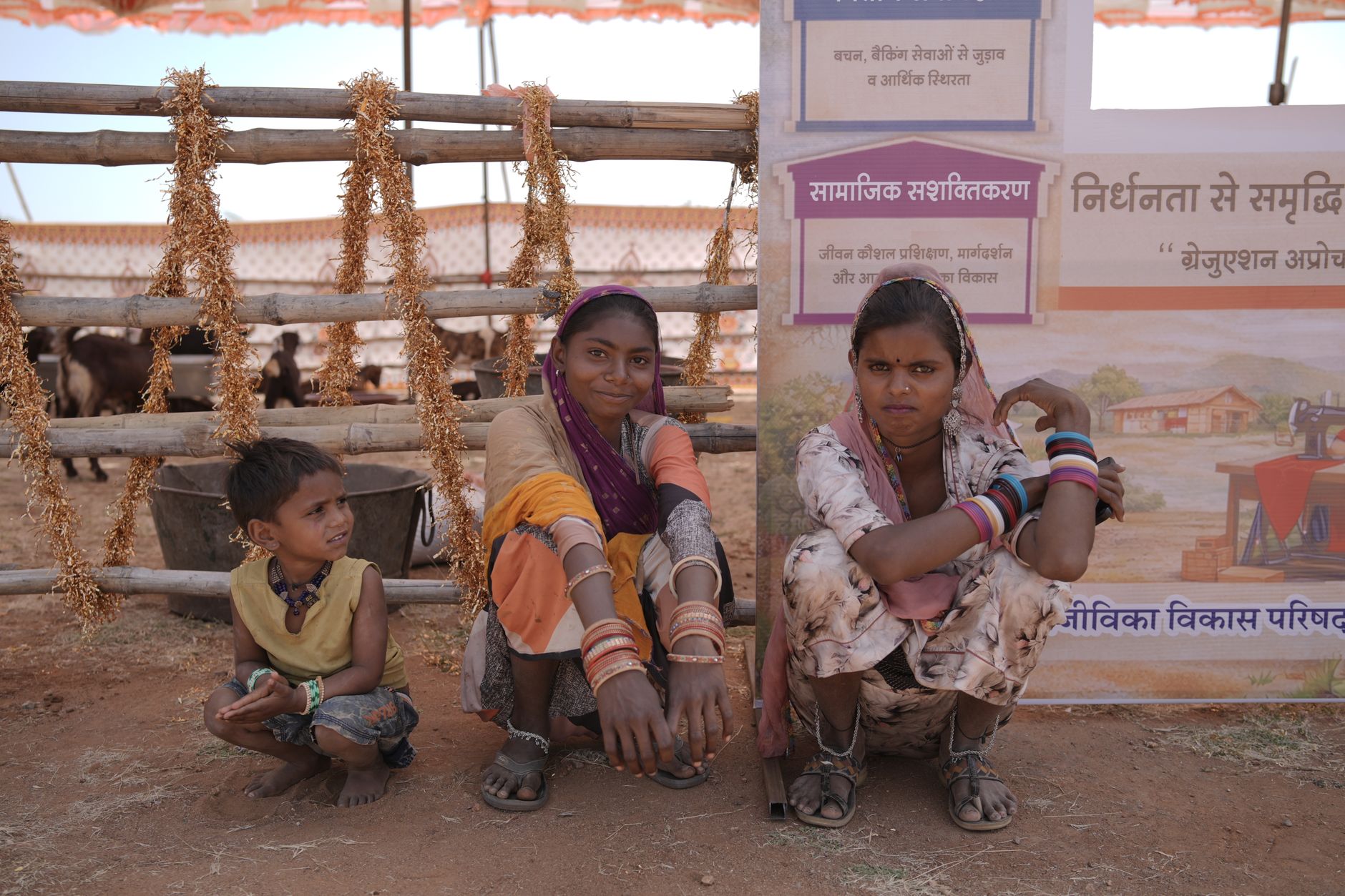 Genes of India campaign